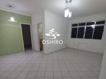 Apartamento · 64m² · 1 Quarto · 1 Vaga · OPORTUNIDADE | 1 DORMITÓRIO COM VAGA | 64m² | GONZAGA