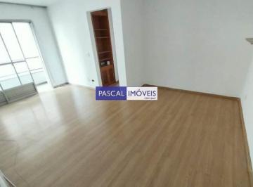 Apartamento · 50m² · 2 Quartos · 1 Vaga · Apartamento Campo Belo 2 Dormitórios 1 Vaga