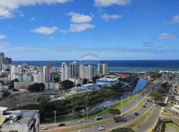 Apartamento · 244m² · 4 Quartos · 4 Vagas · Apartamento de Alto Padrão na Pituba | 244m², 4 Suítes, 4 Vagas e Vista Mar 180°
