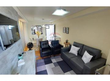 Apartamento · 68m² · 3 Quartos · 1 Vaga · Apartamento na Encruzilhada 68,5m², 3 quartos, 2 banheiros, 1 vaga garagem, piscina. Zona norte- Rec
