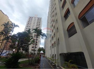 Apartamento · 80m² · 2 Quartos · 1 Vaga · Apto Jardim Esplanada: Conforto e Vista Deslumbrante