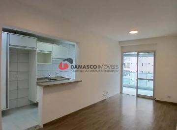 Apartamento · 75m² · 2 Quartos · 2 Vagas · Apartamento em Barcelona