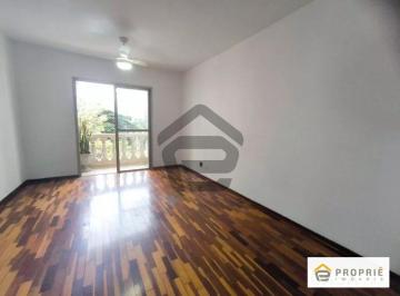 Apartamento · 62m² · 2 Quartos · 1 Vaga · Apartamento para Locação na Vila Nova Conceição