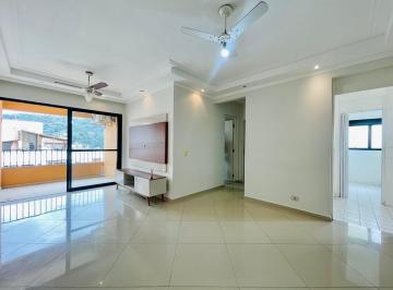 Apartamento · 73m² · 2 Quartos · 1 Vaga · Apartamento à Venda na Enseada no Guarujá | QVista Inteligência Imobiliária G...