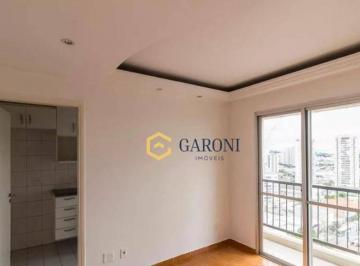 35ea1e37f79c14a70e0e2aa9ad58967f6e2dcad1 · Apartamento com 2 dormitórios à venda, 48 m² - Vila Leopoldina - São Paulo/SP