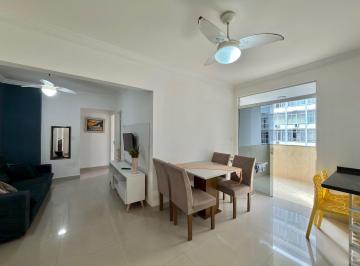 Apartamento · 65m² · 2 Quartos · 1 Vaga · Apartamento à venda, Pitangueiras, Guarujá, SP | Qvista Inteligência Imobiliária