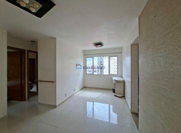 Apartamento · 53m² · 2 Quartos · 1 Vaga · Apartamento à venda na Saúde com 2 quartos e 1 vaga de garagem.