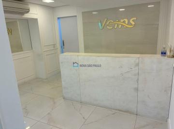 Comercial · 120m² · 2 Vagas · Locação: Conjunto Comercial 120m² na Rua Tabapuã Itaim Bibi (Próximo à São Gabriel)