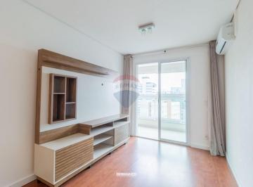 Apartamento · 61m² · 2 Quartos · 1 Vaga · REMAX Vende Apto moderno com 2 quartos, 1 suíte, 2 banheiros, 1 vaga, andar alto - Botafogo - Campin