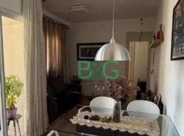 aaa742b79e90b490e52b303765cbb9c07abb1b3c · Apartamento à venda, 48 m² por R$ 719.000,00 - Consolação - São Paulo/SP