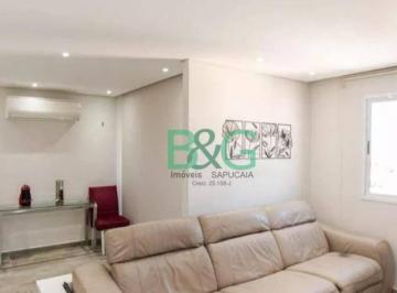 e717640e0cd48e464b20b123bad4b3690118df09 · Apartamento à venda, 70 m² por R$ 549.000,00 - Carandiru - São Paulo/SP