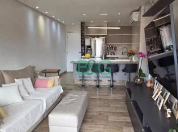 fbeff35c8608a8adb5d036a8e352f6304ffb4e0f · Apartamento à venda, 81 m² por R$ 1.219.000,00 - Ipiranga - Ribeirão Preto/SP