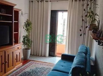 f2ed3e3ecef3d807eeb9ce7ce1a225d7fd917751 · Apartamento à venda, 97 m² por R$ 584.000,00 - Brás - São Paulo/SP