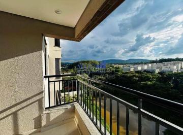 5a9eecf9969810088c4f50171af1a051914f5e72 · Apartamento com 2 dormitórios à venda, 68 m² por R$ 849.000,00 - Recanto Quarto Centenário - Jundiaí