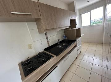Apartamento · 48m² · 2 Quartos · 1 Vaga · Apartamento em Jardim Rosemary, Itapevi/SP