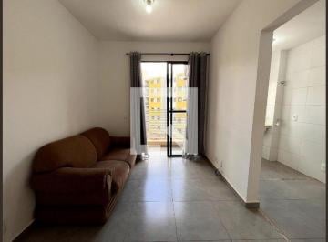 Apartamento · 46m² · 2 Quartos · 1 Vaga · Apartamento para Aluguel - Distrito de Bonfim Paulista, 2 Quartos, 46 m² - Ribeirão Preto