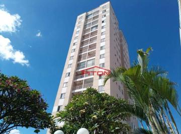 ec2ab9d7a55ea233a6f582e8ea4b1bbd32ac6d5a · Apartamento com 2 quartos à venda, 52 m² por R$ 425.000 - Vila Matilde - São Paulo/SP