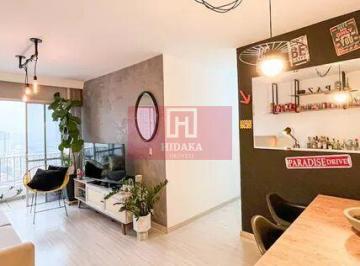 Apartamento · 79m² · 3 Quartos · 1 Vaga · Apartamento à venda no bairro Vila Leopoldina - São Paulo/SP, Zona Oeste