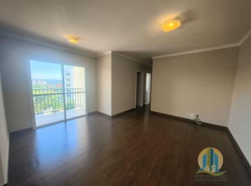 Apartamento · 54m² · 2 Quartos · 1 Vaga · Jardim Santana - Apartamento em Votuparim, Santana de Parnaíba/SP