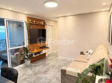 c2972355-a50b-46f7-b461-a3b51d164b8b.jfif · Apartamento, 2 dormitórios, 72 m², em Vila Penteado