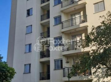 edited-image-1776341612319.jpg · Apartamento Garden, 2 dormitórios, 63 m², em Vila Nova Curuçá