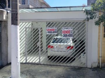 Casa · 150m² · 2 Quartos · Casa à venda - na Vila Prudente