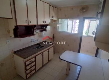Apartamento · 112m² · 2 Quartos · 1 Vaga · Apartamento em Rua Doutor Américo Brasiliense - Centro - São Vicente/SP