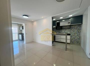 35d643884acfab35aa8e48d1d64a628027615284 · Apartamento com 2 quartos à venda no Brooklin - São Paulo/SP