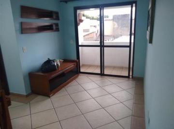 Apartamento · 50m² · 2 Quartos · 1 Vaga · 2 Dormitórios com Sacada – Condomínio Fontana di Trevi