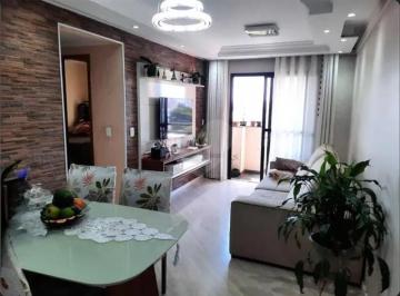 Apartamento · 62m² · 2 Quartos · 1 Vaga · Apartamento Vila Bertioga São Paulo/SP