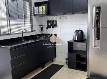 Casa · 250m² · 2 Quartos · 3 Vagas · Casa loteamento lamismar Bom jesus dos Perdões