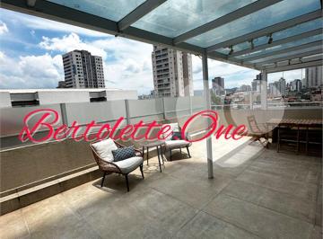Apartamento de 2 quartos, São Paulo · Apartamento Garden Venda 2 dormitórios 1 suite 2 banheiros 3 salas 1 vaga You Parada Inglesa