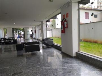 Comercial , São Paulo · Aluguel de Sala Comercial em Pinheiros.