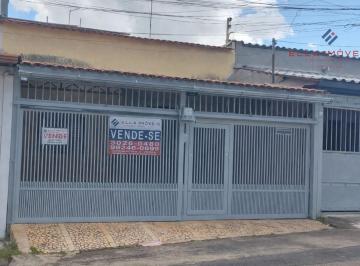 Foto 58 · RESIDÊNCIA DE EXCELENTE PADRÃO À VENDA | NÚCLEO BANDEIRANTE, BRASÍLIA/DF