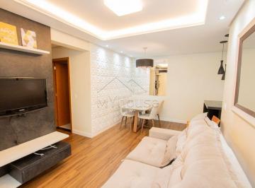 Apartamento de 2 quartos, Águas Claras · Art life design - 2 quartos - 75m² - Mobiliado