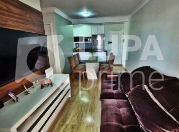 Apartamento · 87m² · 3 Quartos · 1 Vaga · APARTAMENTO COM 2 QUARTOS E 1 VAGA DE GARAGEM À VENDA VILA GUILHERME