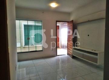 Casa · 70m² · 2 Quartos · 1 Vaga · CASA COM 2 QUARTOS E 1 VAGA DE GARAGEM À VENDA NA VILA MARIA ALTA