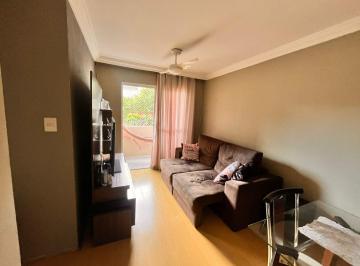 Apartamento de 2 quartos, São Paulo · Venda de Apartamento 52 m² com 2Dorms. em Jardim São Luiz