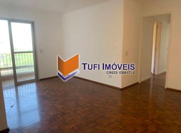 Apartamento · 90m² · 3 Quartos · 1 Vaga · Apartamento na Vila Madalena