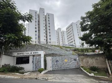 Photo_0 ·
Oferta com excelente localização — Apartamento no Central Park, Vespasiano - MG, Ap