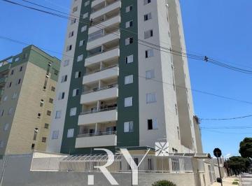 Apartamento de 2 quartos, São José dos Campos · Apartamento - Edifício Ipatinga - Bosque dos Eucaliptos - SJC - 2 Dormitórios - 1 Vaga de Garagem
