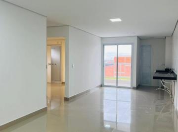 Apartamento · 78m² · 2 Quartos · 1 Vaga · Apartamento à venda em Salto, Jardim Nair Maria, com 2 quartos, com 78 m²