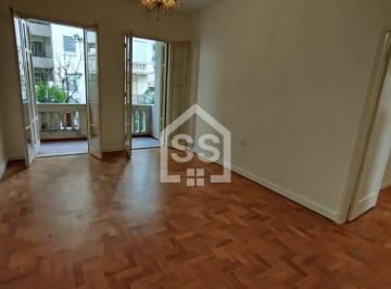 Apartamento · 3 Quartos · Apartamento para aluguel - em Santa Cecília