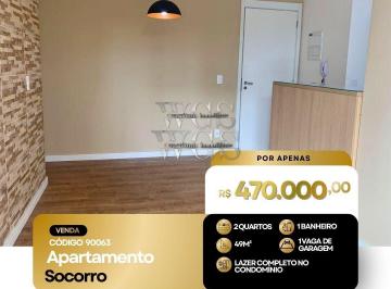 i1.jpg · Side Atlântica: Apartamento 2 Dorms com Sacada à Venda na Zona Sul
