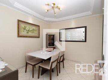 Casa · 131m² · 3 Quartos · 4 Vagas · CASA RESIDENTIAL em Campinas - São Paulo, Mansões Santo Antônio