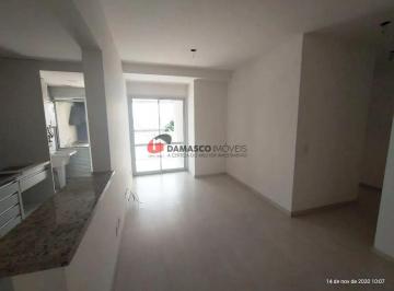 Apartamento · 75m² · 2 Quartos · 2 Vagas · Apartamento em Barcelona