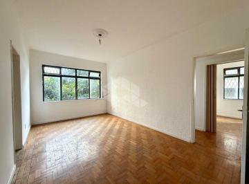Apartamento · 77m² · 2 Quartos · 1 Vaga · Apartamento 77M² - para Alugar
