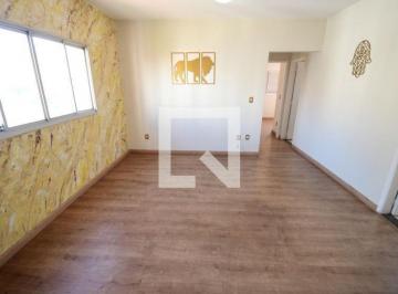 Apartamento · 89m² · 2 Quartos · 1 Vaga · Apartamento à Venda - Botafogo, 2 Quartos,  89 m² - Campinas