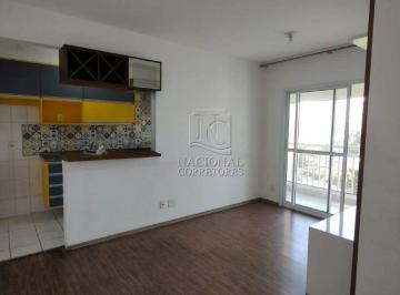 Apartamento · 59m² · 2 Quartos · 1 Vaga · Apartamento à venda, 2 quartos, 1 suíte, 1 vaga, Campestre - Santo André/SP