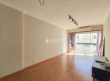 Apartamento · 51m² · 1 Quarto · APARTAMENTO 01 DORMITÓRIO EM PRÉDIO COM ELEVADOR